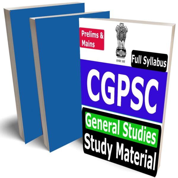 CGPSC General Studies Complete Study Material (GS), Buy Full Syllabus Covered Books (The Best Handwritten Toppers Notes) (Pre & Mains) - Image 1