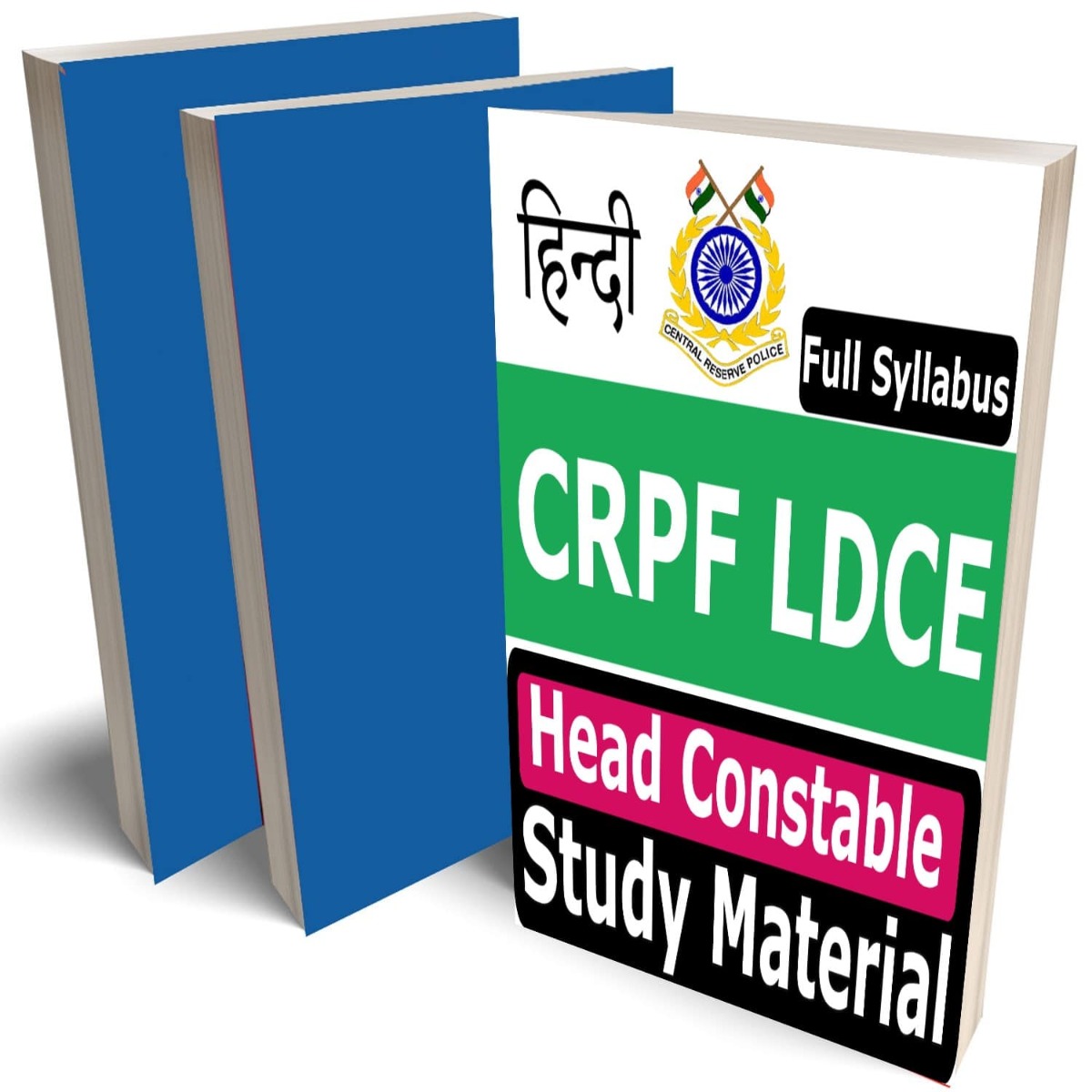 images CRPF LDCE Head Constable Study Material in Hindi, Buy Full Syllabus Covered Books (Best Handwritten Toppers Notes) - Image 1