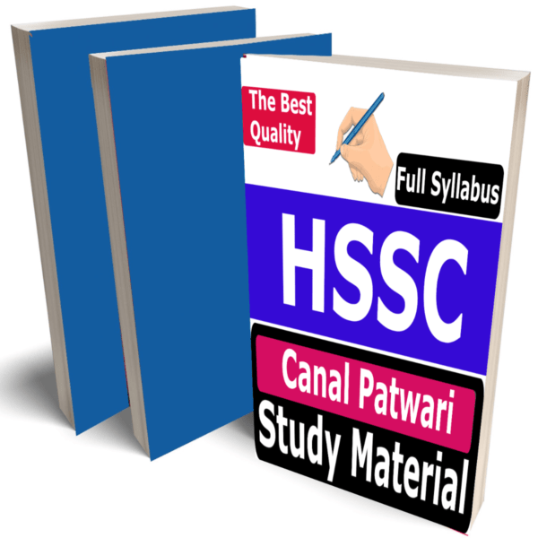 HSSC Canal Patwari Study Material (Topic-wise), Buy Full Syllabus Covered Best Handwritten Toppers Notes (Haryana Canal) - Image 1