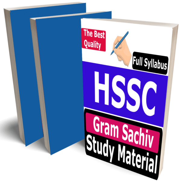 HSSC Gram Sachiv Study Material (Topic-wise), Buy Full Syllabus Covered Best Handwritten Toppers Notes (Haryana Gram Sachiv) - Image 1