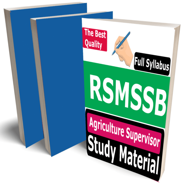 RSMSSB Agriculture Supervisor Study Material (Topic-wise), Buy Full Syllabus (Non-TSP & TSP Area) Best Handwritten Toppers Notes - Image 1