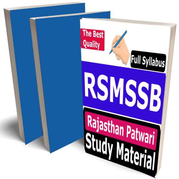 RSMSSB Patwari Study Material (Topic-wise), Buy Full Syllabus Covered Best Handwritten Toppers Notes (Rajasthan Patwari ) - Image 1