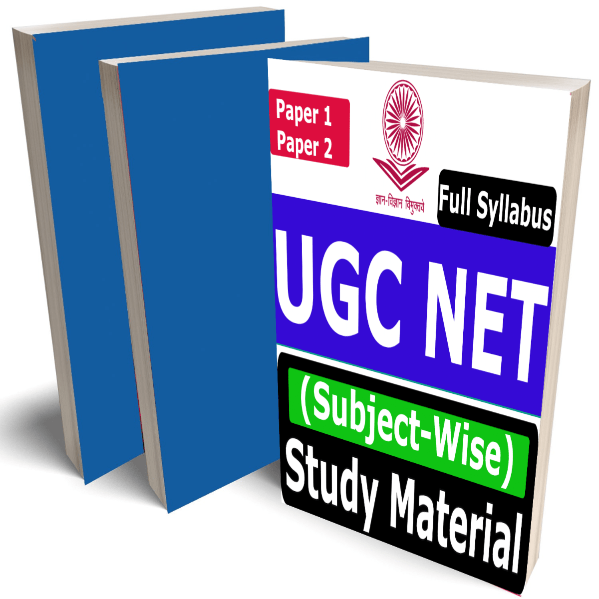 images UGC NET Study Material (Subject-Wise), Buy Full Syllabus Books (Best Handwritten Toppers Notes)(Paper 1 & 2) - Image 1