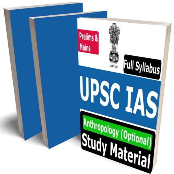 UPSC IAS Anthropology Optional Study Material (Civil Services Mains Exam), Buy Full Syllabus Books (Best Handwritten Toppers Notes) - Image 1