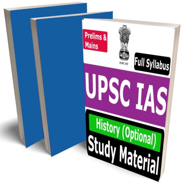 UPSC IAS History Optional Study Material (Civil Services Mains Exam), Buy Full Syllabus Books (Best Handwritten Toppers Notes) - Image 1