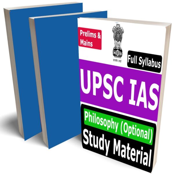 UPSC IAS Philosophy Optional Study Material (Civil Services Mains Exam), Buy Full Syllabus Books (Best Handwritten Toppers Notes) - Image 1